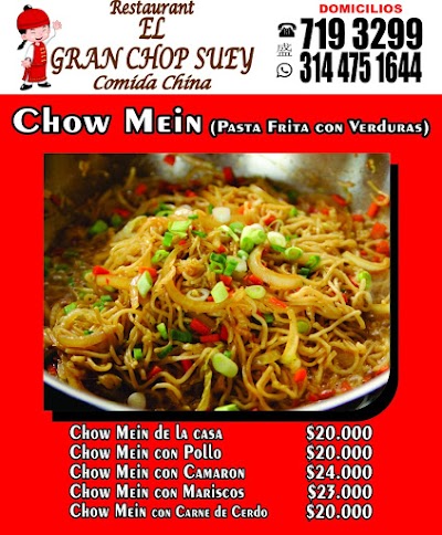 Photos of EL GRAN CHOPSUEY
