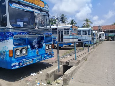 Photos of Aluthgama Bus Stand