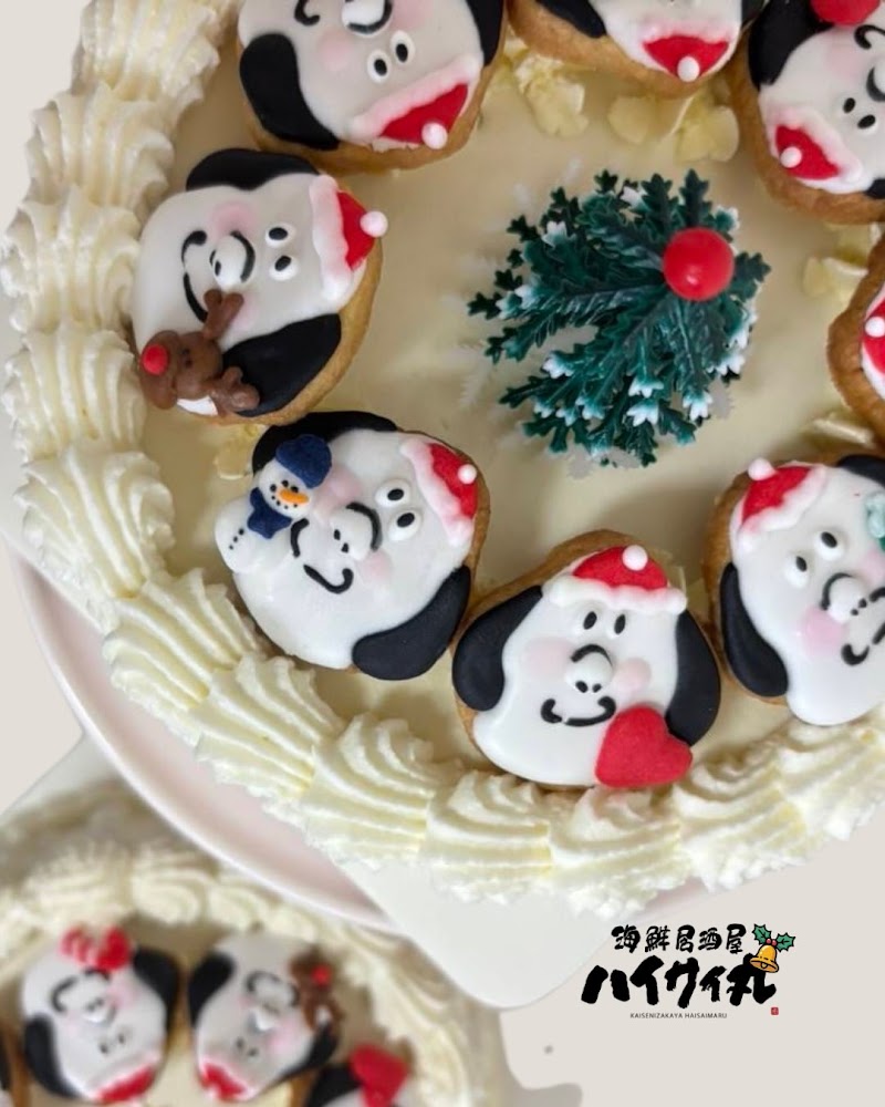 海鮮居酒屋ハイサイ丸