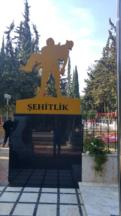 Şehir Mezarlığı Şehitlik