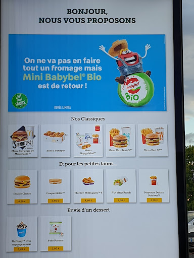 Photo 3 - McDonald's