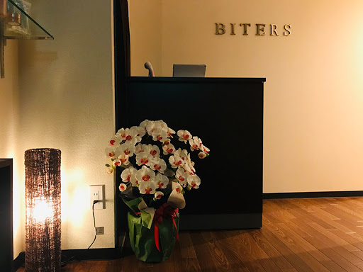 美テラス