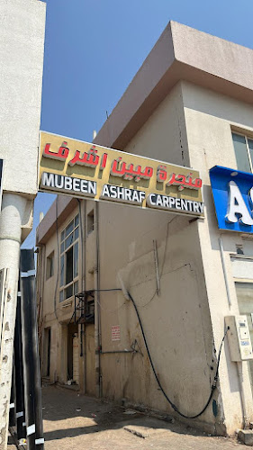 Mubeen Ashraf Carpentry Contact