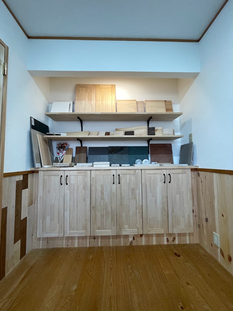 有限会社吉川工務店