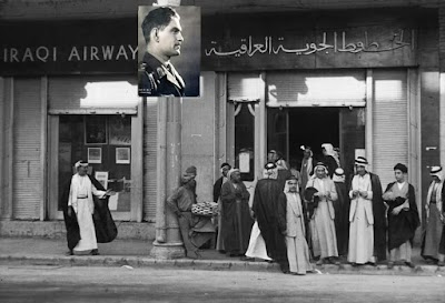 Photos of Faculty of Law / University of Mosul