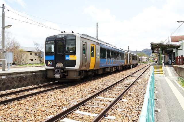 Nobeyama Station