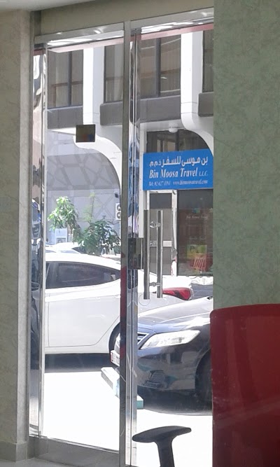 Photos of Bin Moosa Travel LLC
