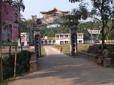 Photos of Islamic Mission Hospital