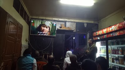 Photos of Cafee Bariout