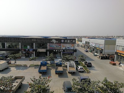 Photos of 亚福商贸城