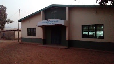 Photos of Kiza Guesthouse
