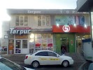 Фотография Тагрис, дом 18, Юго-Западный бульвар, Чебоксары, Россия