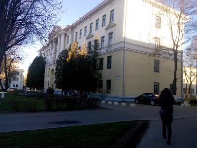 Photos of Minsk Trade College
