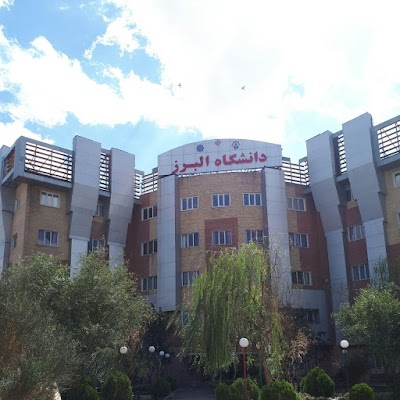 Photos of Alborz University