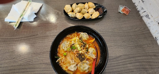 Dumpling Guys Kew - Thumbnail