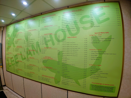 Lee Lam House Gallery - United Kingdom