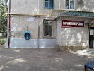 Фотография Локон, Парикмахерская, дом 197, улица Воровского, Краснодар, Россия
