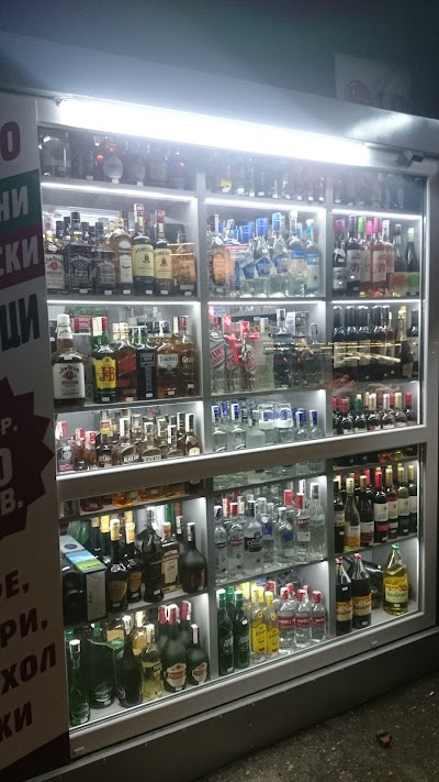 Photos of Таралежките