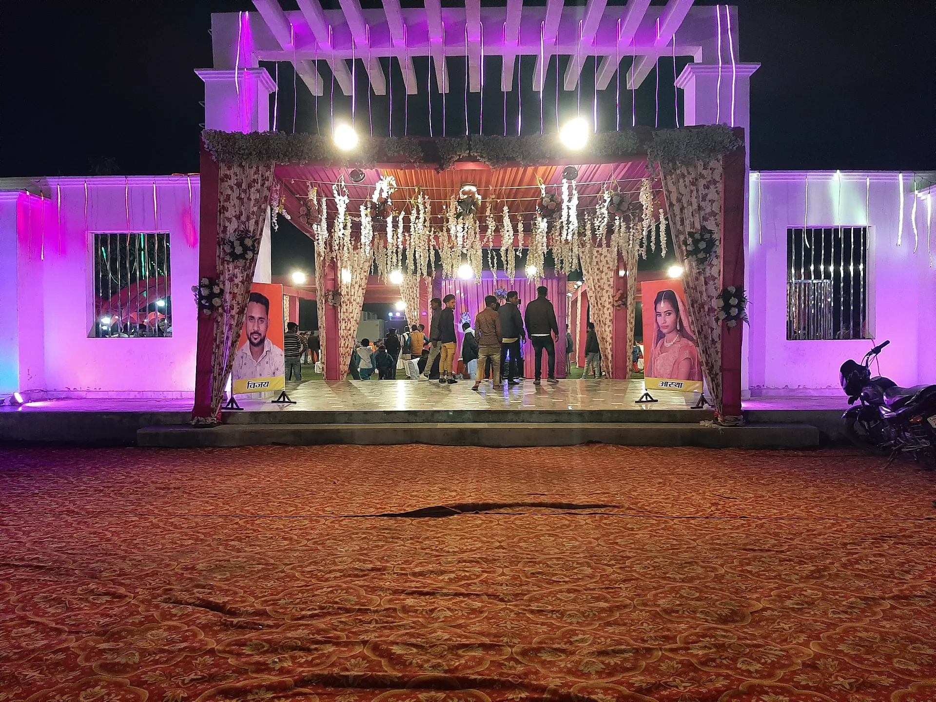 OM HARI RESORT - Marriage lawn