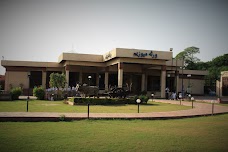 Lok Virsa islamabad