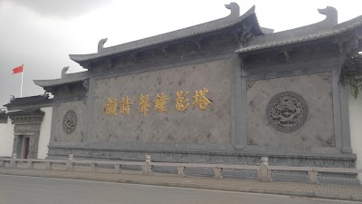Photos of Suzhou Fengqiao Scenery Spot