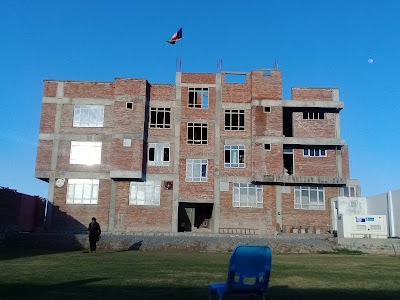 Khost Cricket Stadium