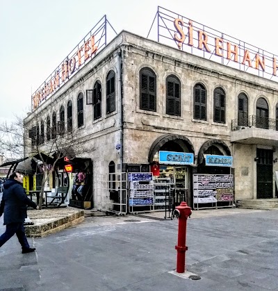 Photos of Gaziantep Şirehan Hotel