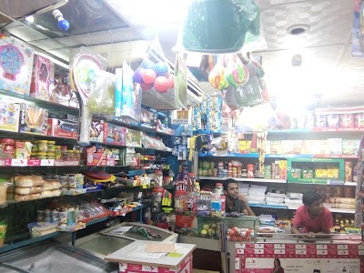 Photos of Minu Bazar