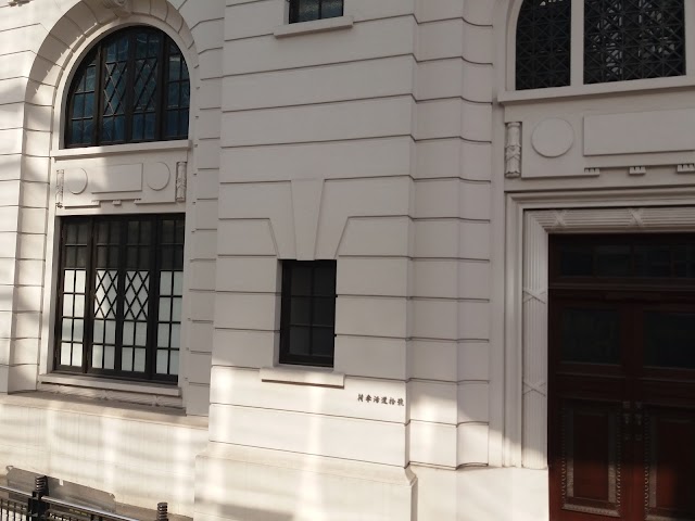 Tai Kwun Centre for Heritage and Art