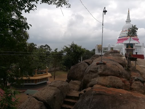 Randeniya Rajamaha Viharaya, Author: Nadeera C. Bandaranayake