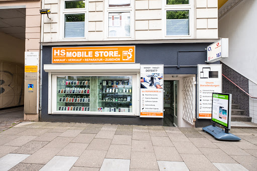 HS Mobile Store - Visual