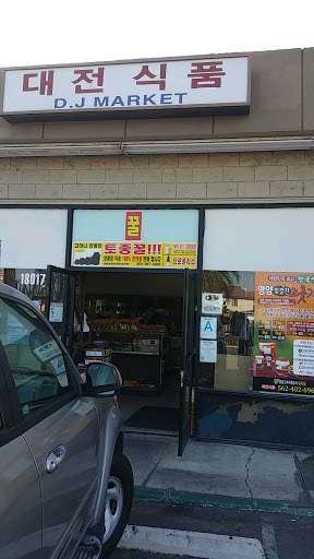 D.J. Market