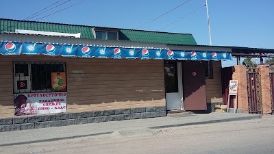 Photos of Solnyshko