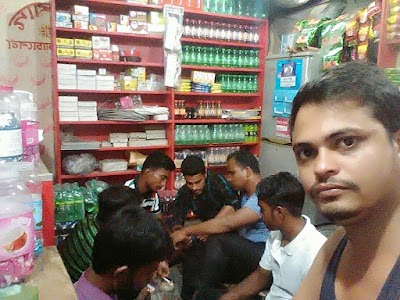 Photos of শাহ্ কম্পিউটারস এন্ড এম. স্টেশনারী