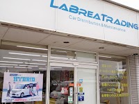 ラブレアトレーディング