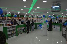 Mahmood Pharmacy lahore chuburji chowk