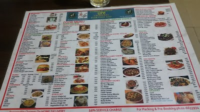 Photos of Universal Star Foodland