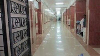 Photos of Zagazig University Hospitals