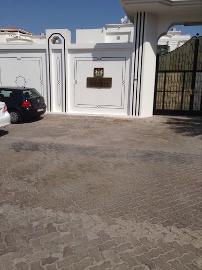 Photos of Embassy of Nigeria