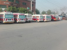 City Center Sheikhupura sheikhupura