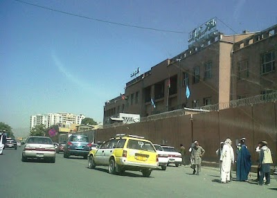 Da Afghanistan Bank