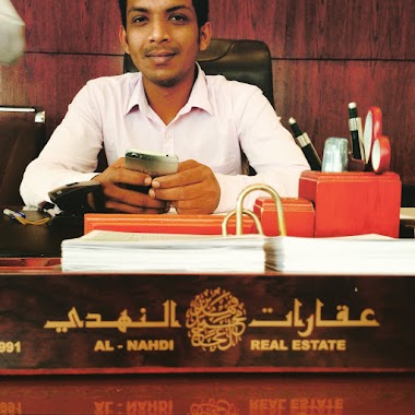 Real Estate Company Fahad Bin Mohammad Al Ajaj Nahdi, Author: Nithin P.N