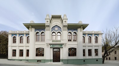 Fatih Sultan Mehmet Foundation University