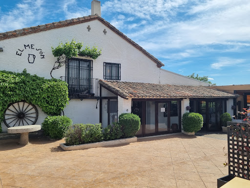 El Mesón de Fuencarral Gallery - Spain