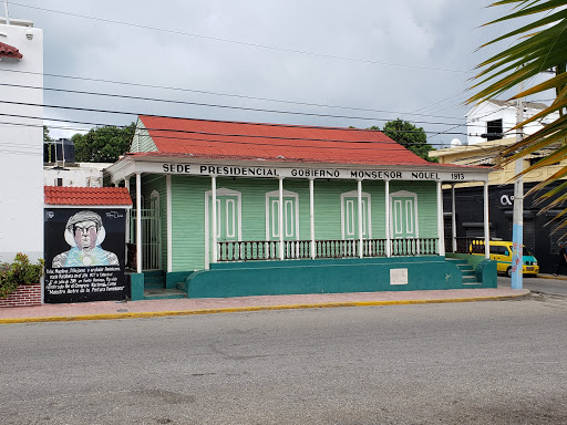 Barahona Central Park - Thumbnail