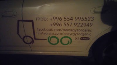 Photos of oa Kyrgyz Organic