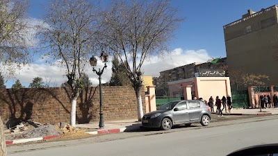 Photos of Lyc&eacute;e FATIMA ZAHRA الخنساء