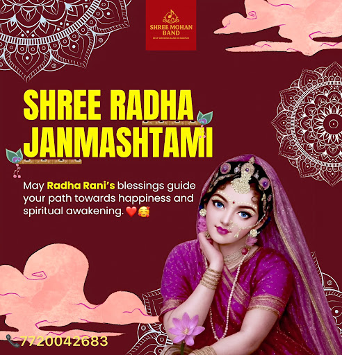 Cellibrating radha rani janmastmi with shree mohan band post image