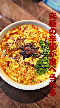 炭火鶏龍 炭火鶏辛麺