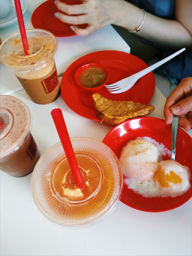 Ya Kun Kaya Toast